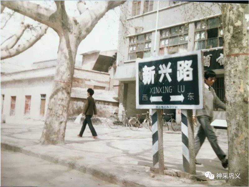 巩义服饰行业的市场动态与变革